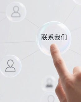 廣州市民鑫廣告標識標牌工程有限公司