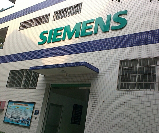 標(biāo)識(shí)牌大字 標(biāo)識(shí)牌大字