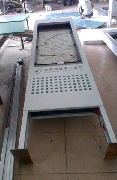 海南海口西部醫院布局指引牌骨架-廣州民鑫標識制作