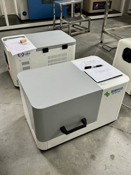 寧波東方理工大學(xué)PULVERIZER 80高能行星式球磨機